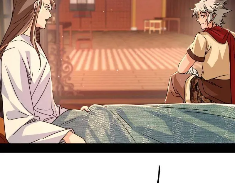 第478话 心狠手辣玉龙儿 第18页