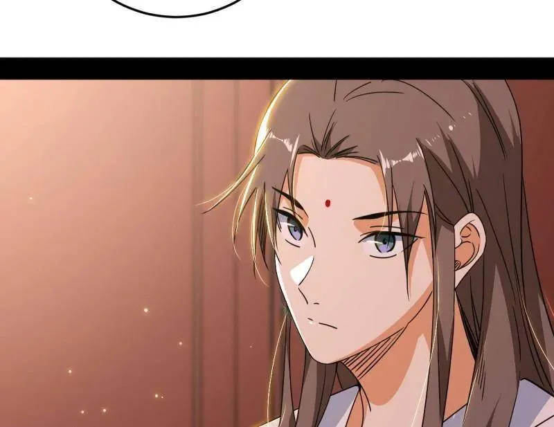 第478话 心狠手辣玉龙儿 第23页