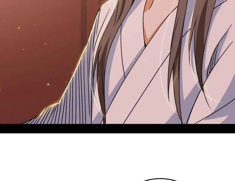 第478话 心狠手辣玉龙儿 第24页