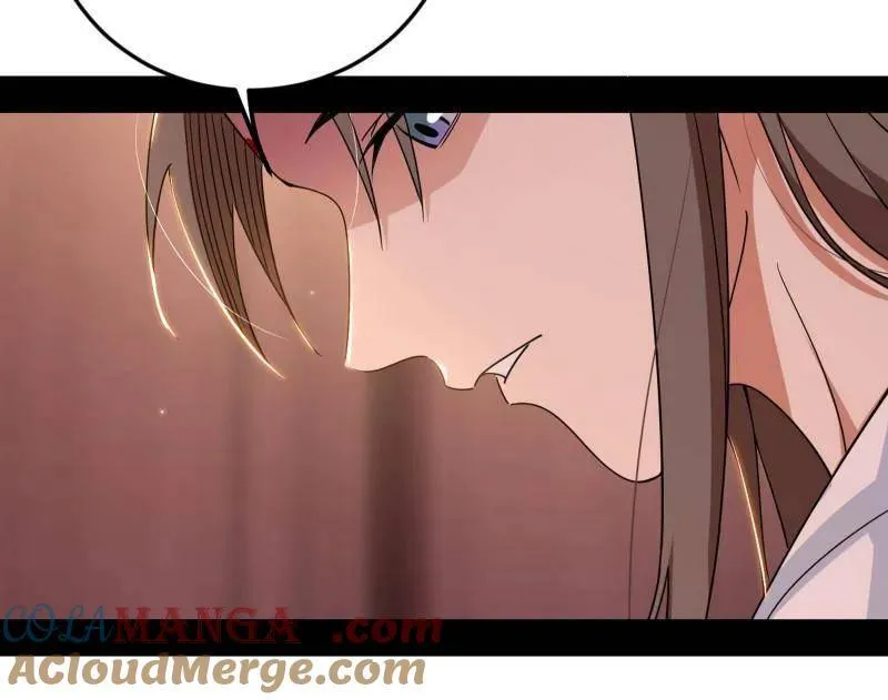 第478话 心狠手辣玉龙儿 第45页