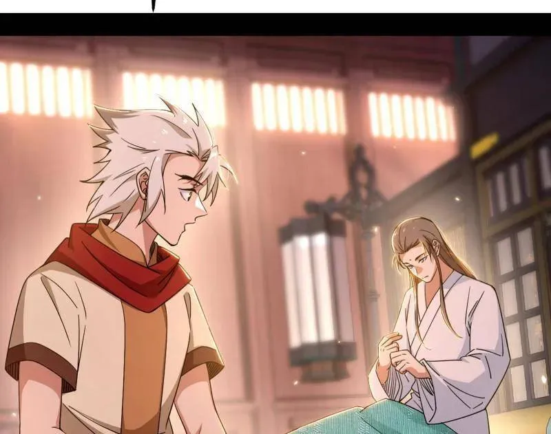 第478话 心狠手辣玉龙儿 第47页