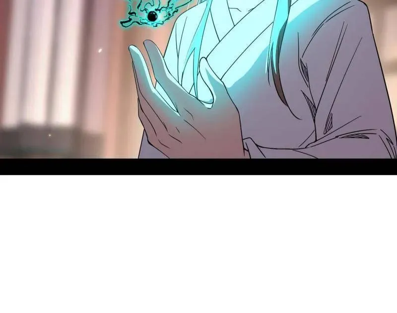 第478话 心狠手辣玉龙儿 第50页