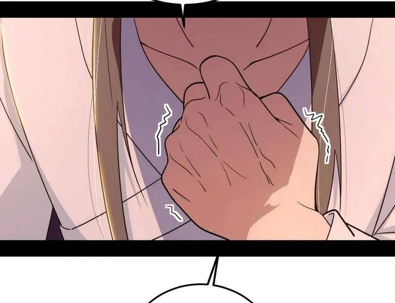 第478话 心狠手辣玉龙儿 第52页