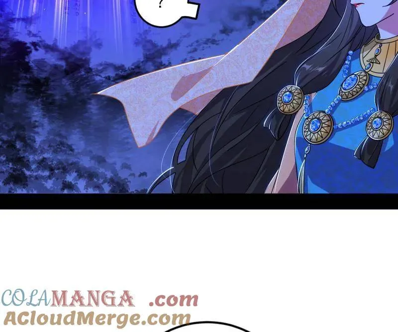 第478话 心狠手辣玉龙儿 第65页