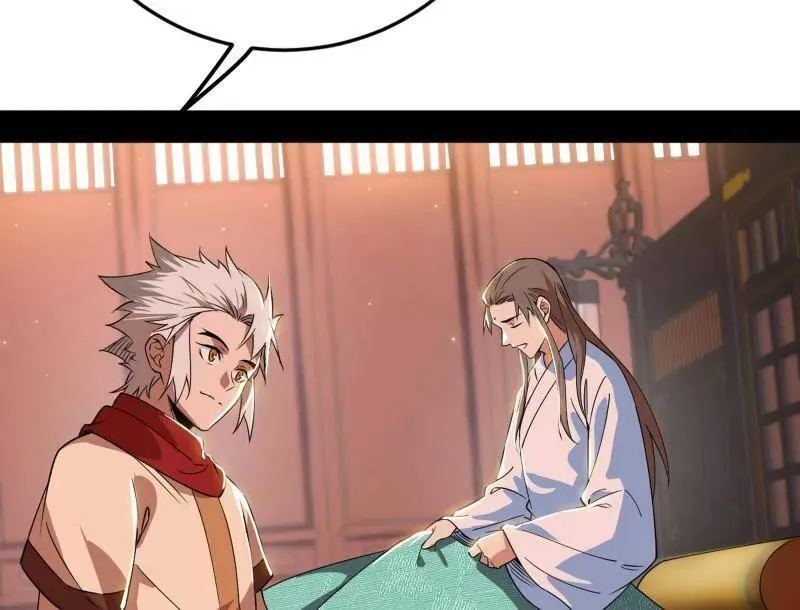 第478话 心狠手辣玉龙儿 第94页