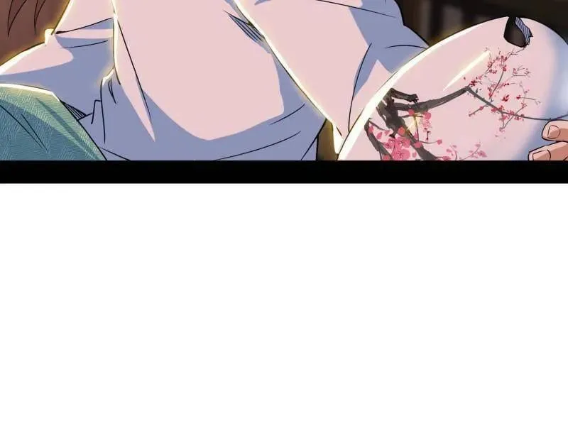 第478话 心狠手辣玉龙儿 第116页