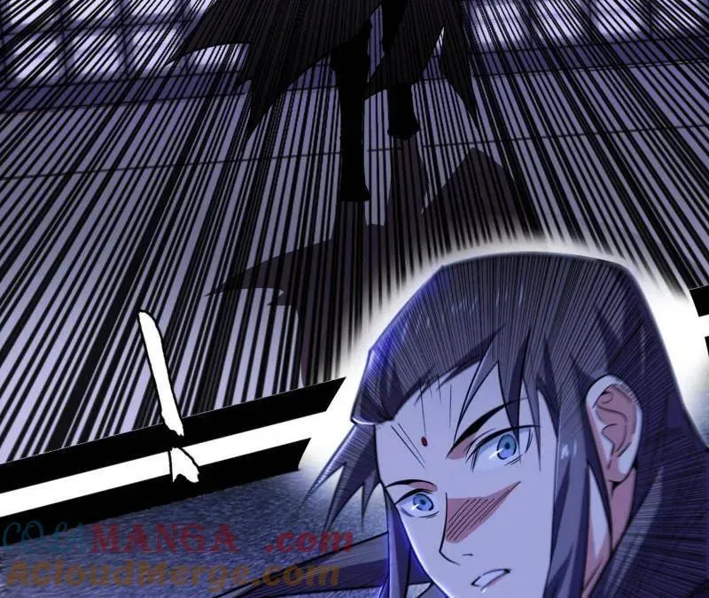第478话 心狠手辣玉龙儿 第125页