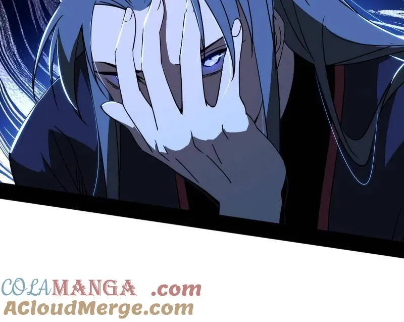 第479话 四君身——梅 第5页