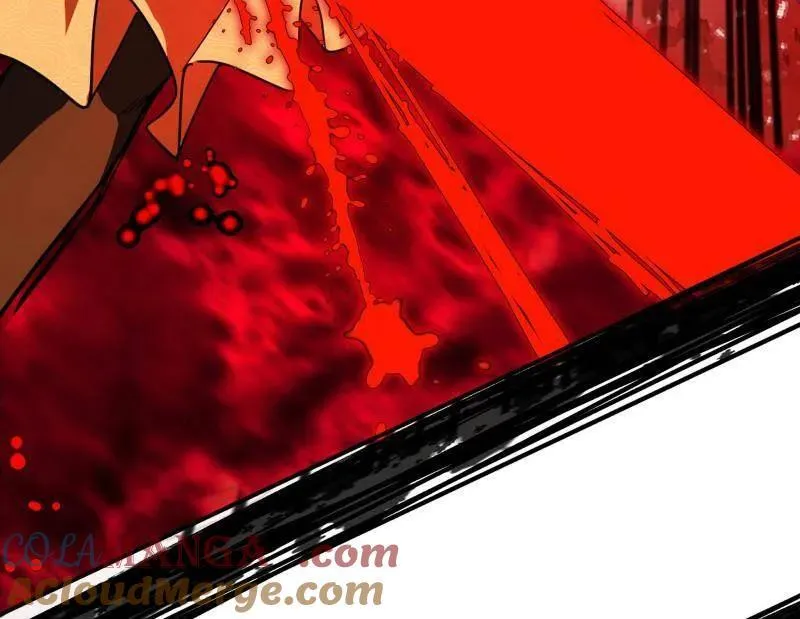 第479话 四君身——梅 第29页