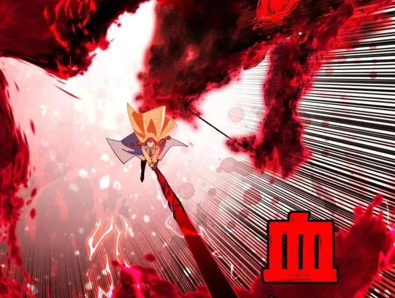 第479话 四君身——梅 第47页