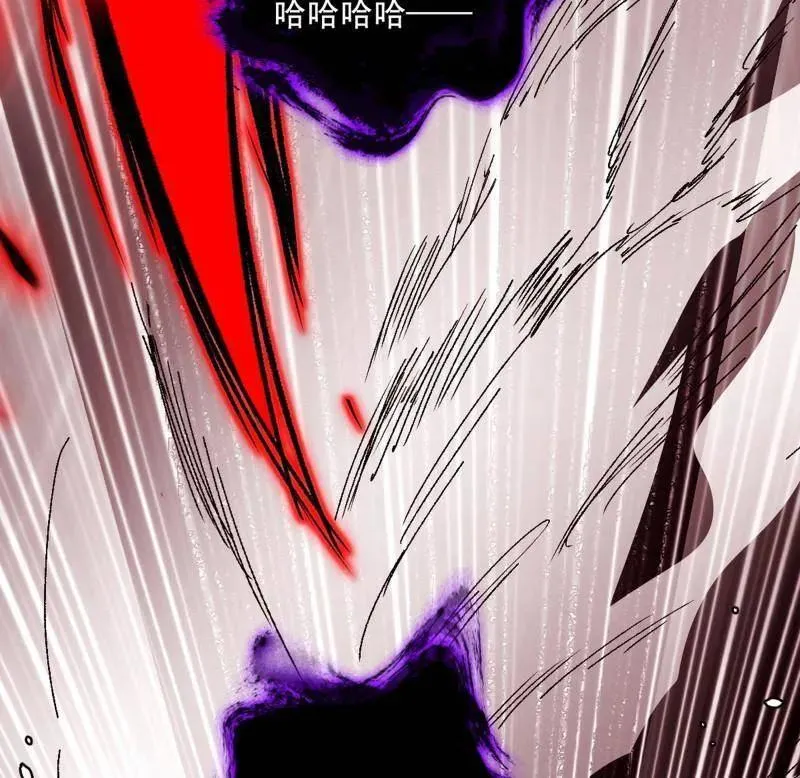 第479话 四君身——梅 第55页