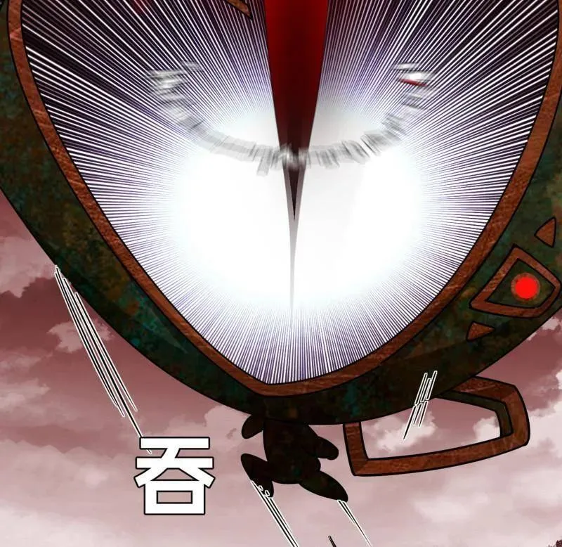 第479话 四君身——梅 第59页