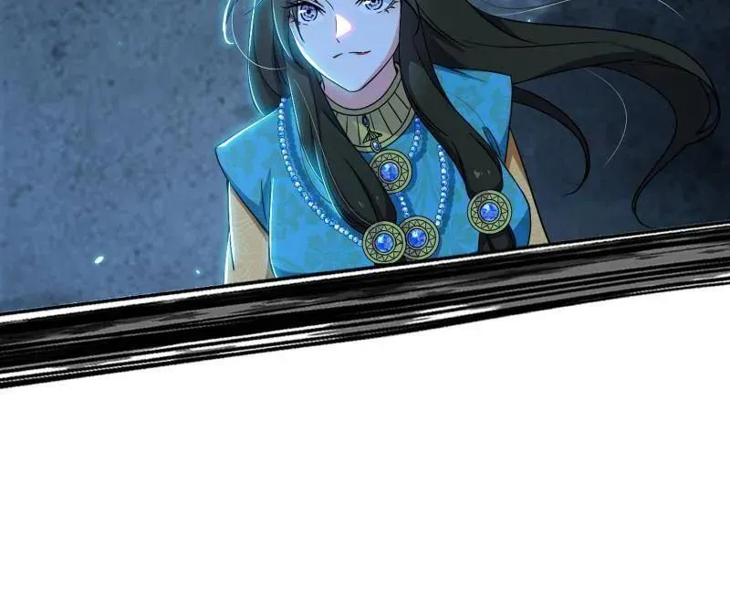 第479话 四君身——梅 第74页