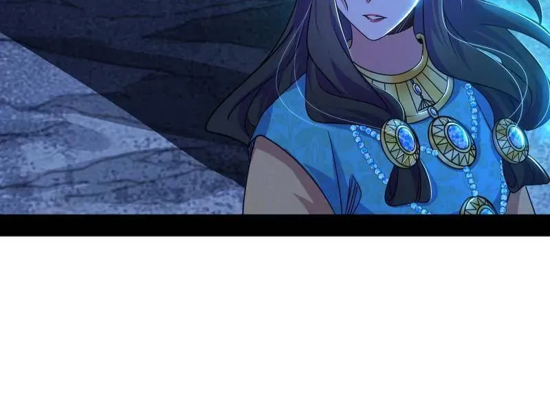 第479话 四君身——梅 第86页