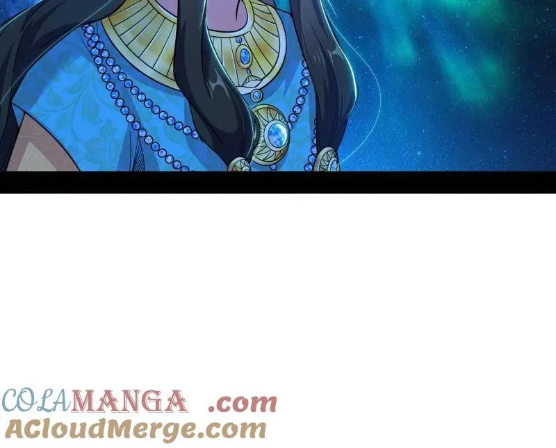 第479话 四君身——梅 第93页