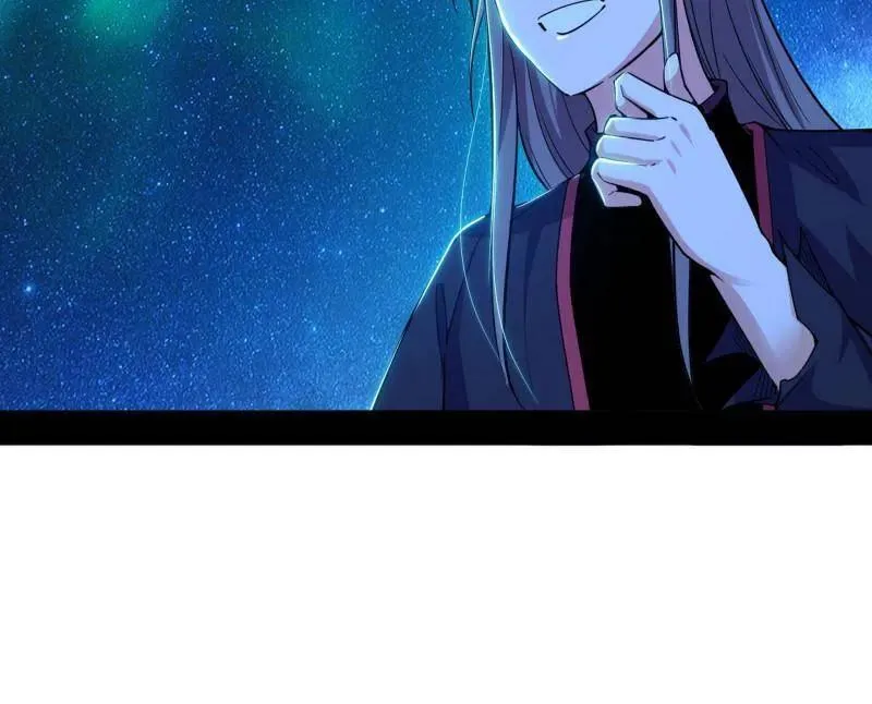 第479话 四君身——梅 第95页
