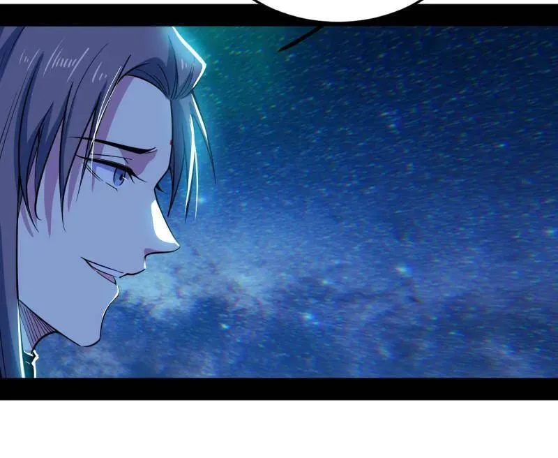 第479话 四君身——梅 第99页