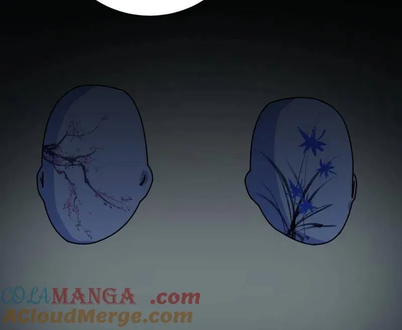 第479话 四君身——梅 第101页