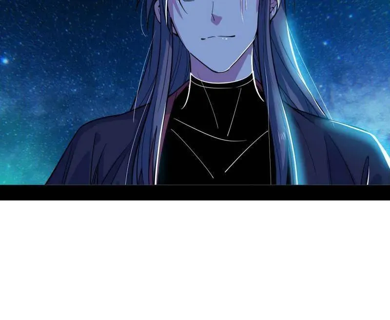 第479话 四君身——梅 第104页