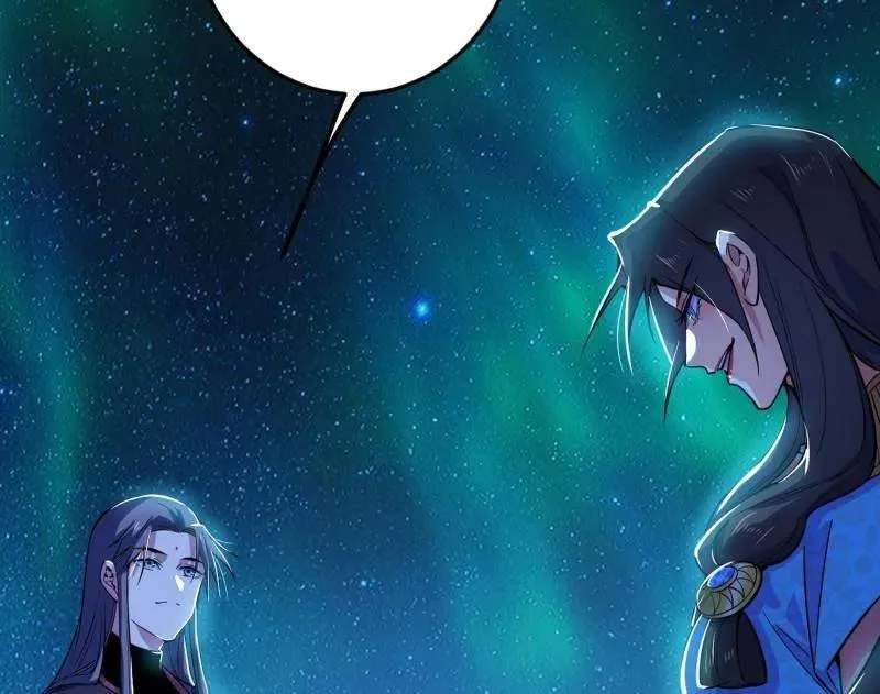 第479话 四君身——梅 第110页