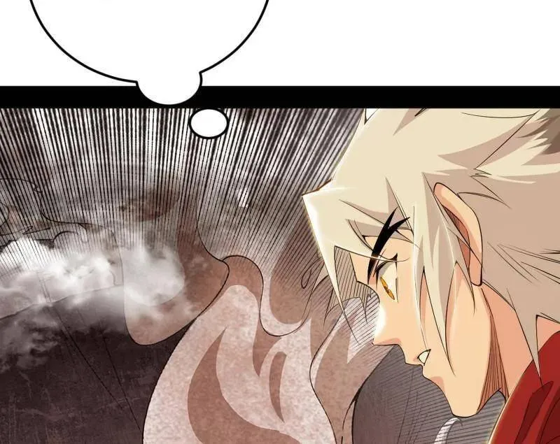 第479话 四君身——梅 第139页