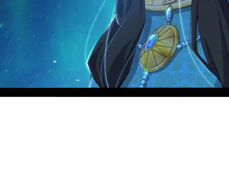 第479话 四君身——梅 第143页