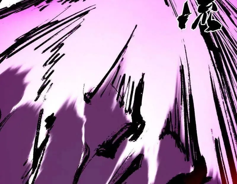 第480话 打爆了！ 第30页