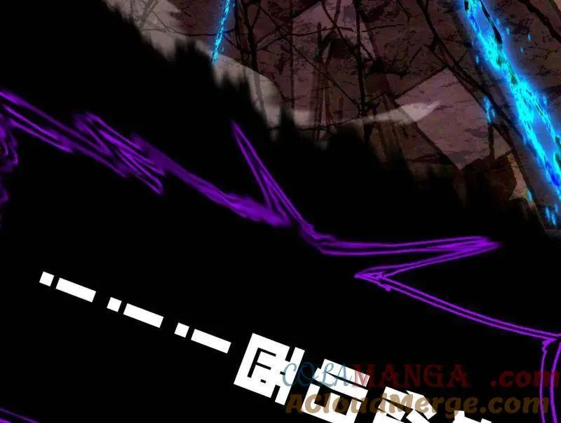 第480话 打爆了！ 第53页