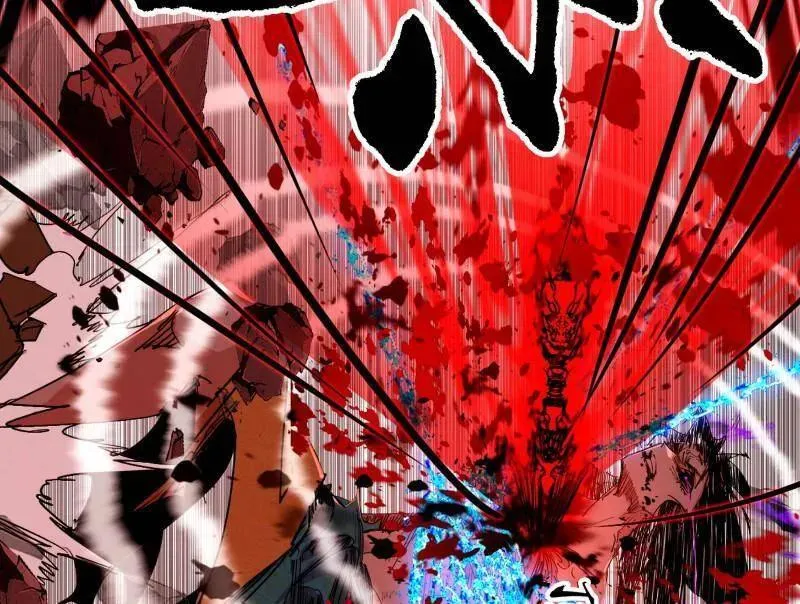 第480话 打爆了！ 第74页