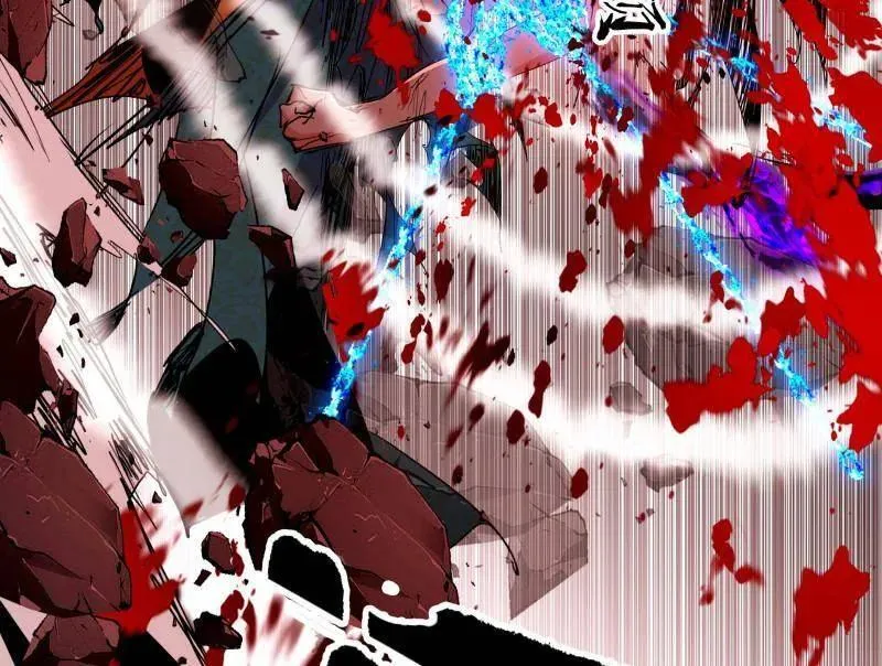 第480话 打爆了！ 第75页
