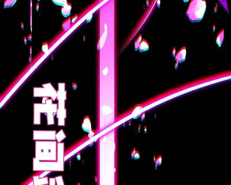 第480话 打爆了！ 第98页