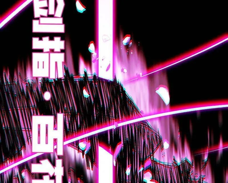 第480话 打爆了！ 第99页