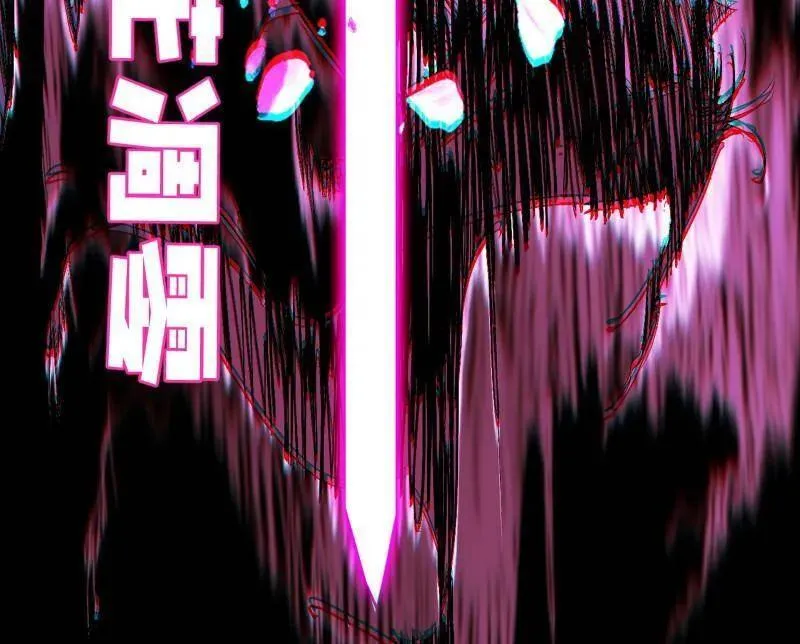 第480话 打爆了！ 第100页
