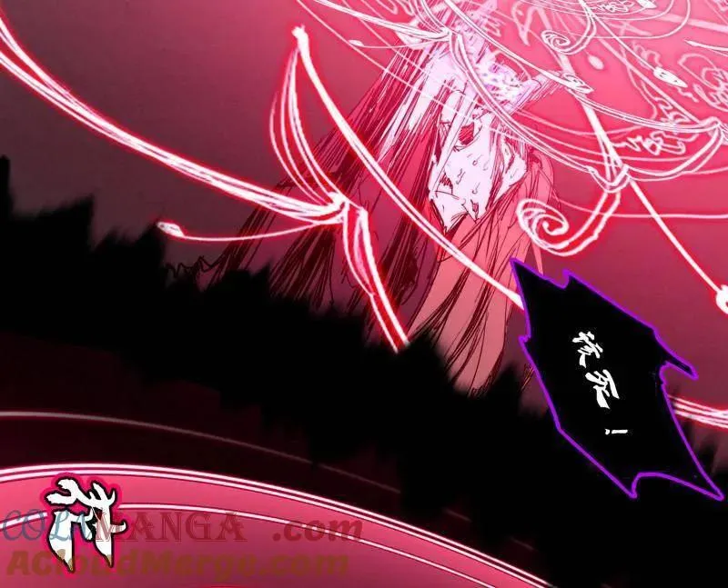 第480话 打爆了！ 第133页
