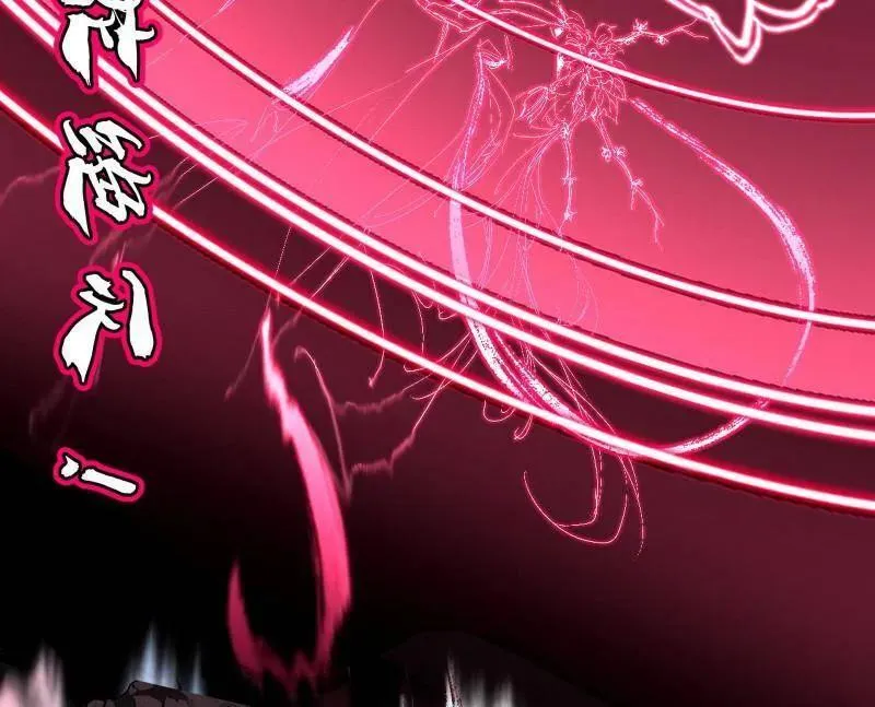 第480话 打爆了！ 第135页