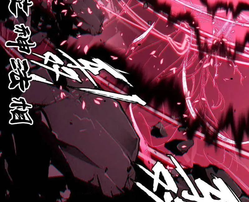 第480话 打爆了！ 第142页