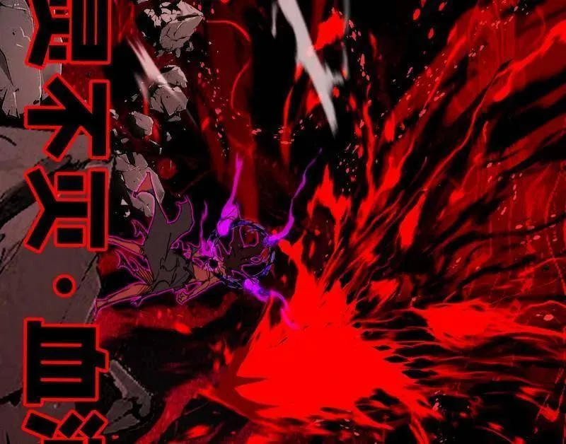 第480话 打爆了！ 第154页