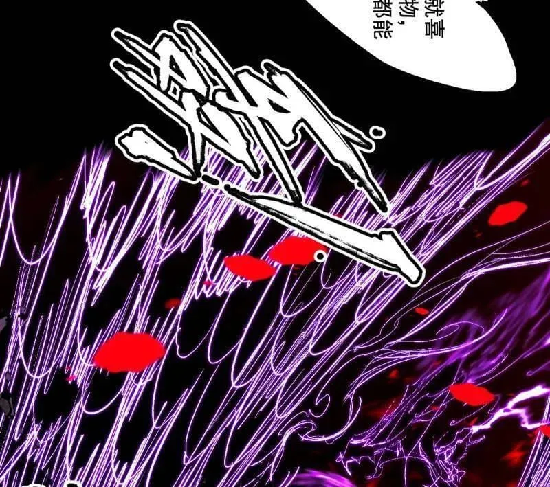 第480话 打爆了！ 第160页
