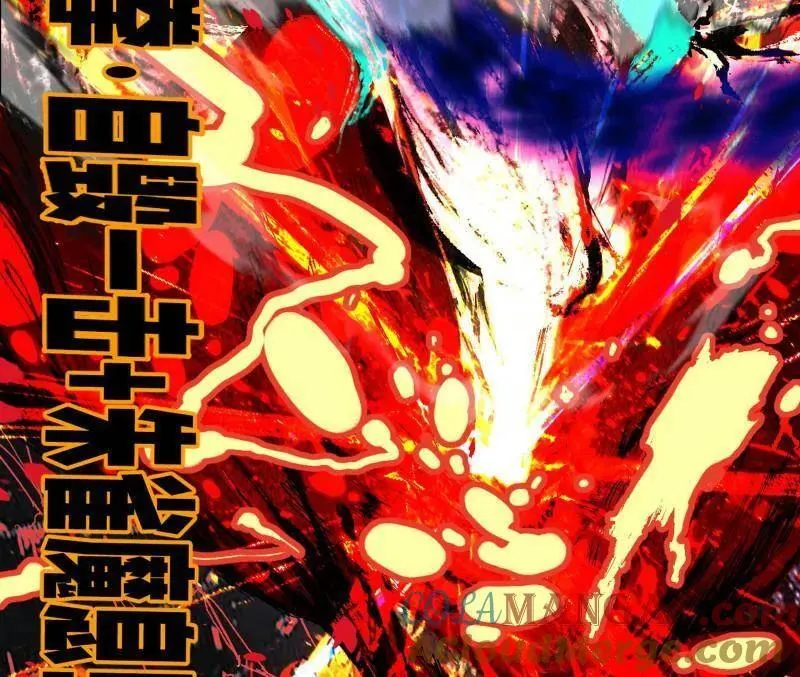 第480话 打爆了！ 第181页