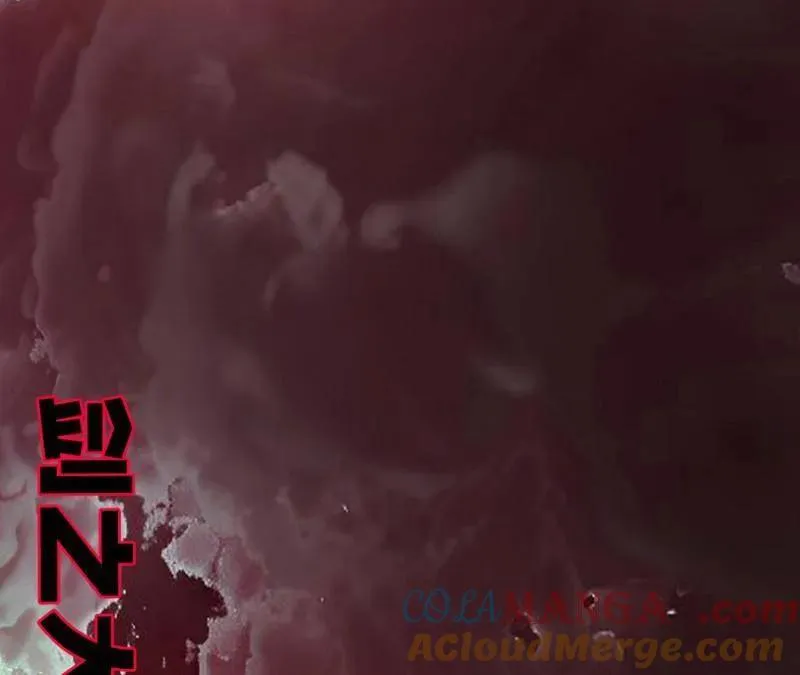 第481话 打得你没脾气 第129页