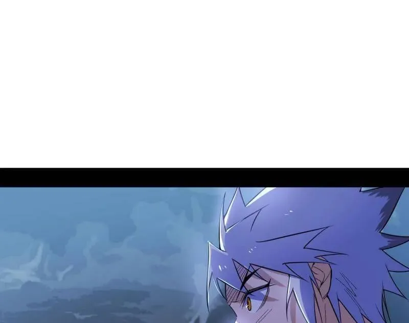 第482话 大吹法螺 第15页
