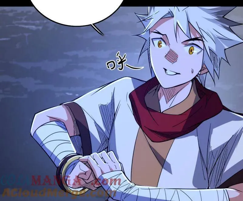 第482话 大吹法螺 第37页