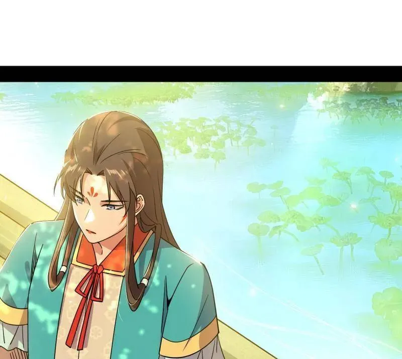 第483话 人生若只如初见 第10页