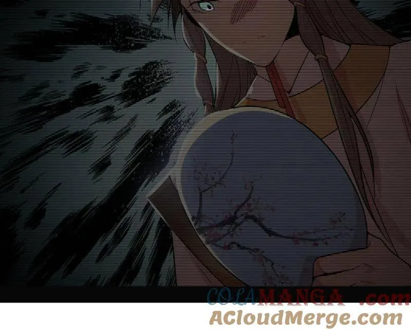第483话 人生若只如初见 第37页