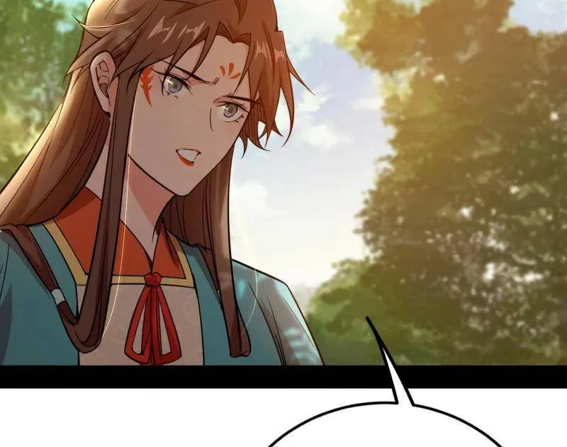 第483话 人生若只如初见 第52页