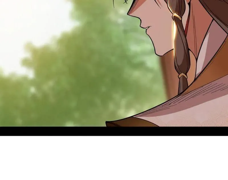 第483话 人生若只如初见 第55页