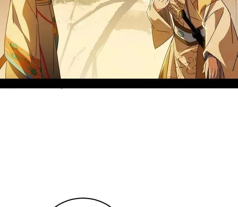 第483话 人生若只如初见 第87页