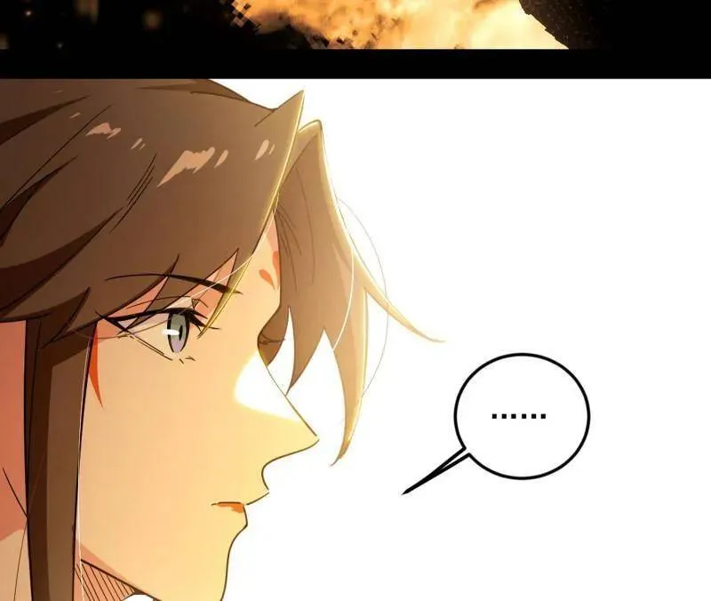 第483话 人生若只如初见 第92页