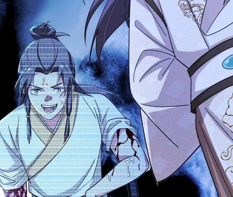 第483话 人生若只如初见 第95页
