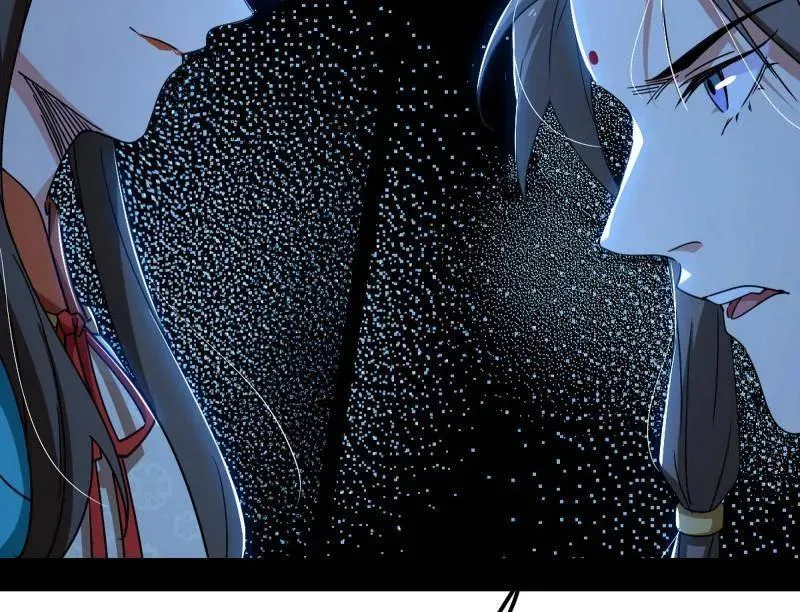 第483话 人生若只如初见 第111页